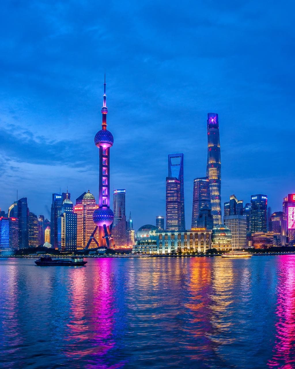 Chine